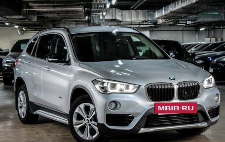 BMW X1, 2017 год, 2 477 000 рублей, 3 фотография