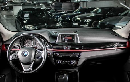 BMW X1, 2017 год, 2 477 000 рублей, 6 фотография
