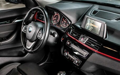 BMW X1, 2017 год, 2 477 000 рублей, 7 фотография