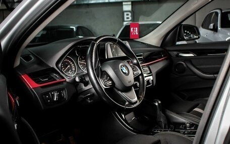 BMW X1, 2017 год, 2 477 000 рублей, 5 фотография