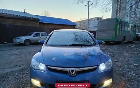 Honda Civic VIII, 2007 год, 920 000 рублей, 2 фотография