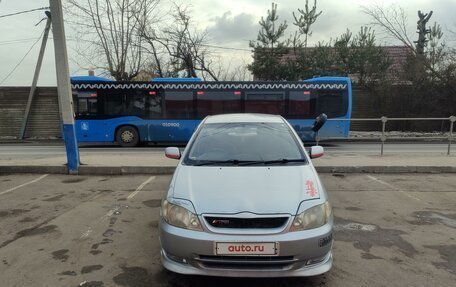 Toyota Corolla, 2001 год, 555 000 рублей, 2 фотография