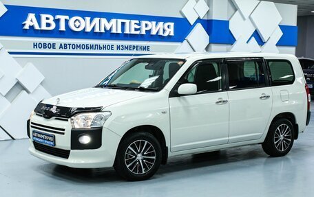 Toyota Probox I, 2018 год, 1 333 000 рублей, 2 фотография