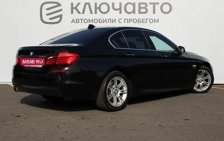 BMW 5 серия, 2012 год, 1 880 000 рублей, 3 фотография