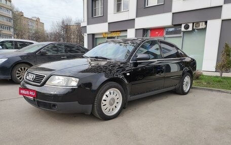 Audi A6, 1999 год, 770 000 рублей, 2 фотография