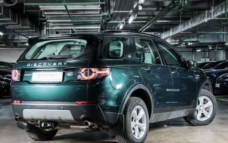Land Rover Discovery Sport I рестайлинг, 2016 год, 2 410 000 рублей, 4 фотография