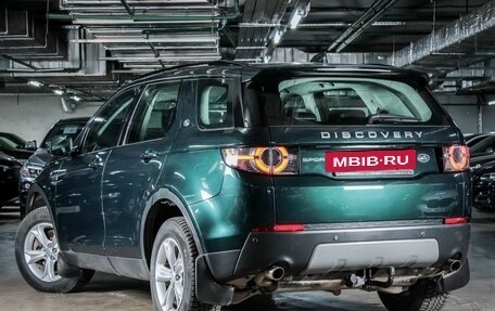 Land Rover Discovery Sport I рестайлинг, 2016 год, 2 410 000 рублей, 2 фотография