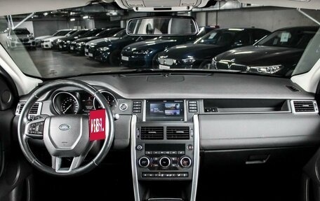 Land Rover Discovery Sport I рестайлинг, 2016 год, 2 410 000 рублей, 6 фотография