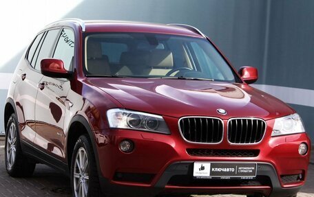 BMW X3, 2013 год, 1 699 000 рублей, 3 фотография