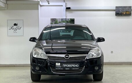 Opel Astra H, 2008 год, 699 999 рублей, 2 фотография