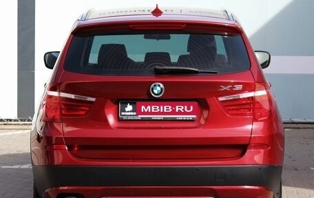 BMW X3, 2013 год, 1 699 000 рублей, 5 фотография