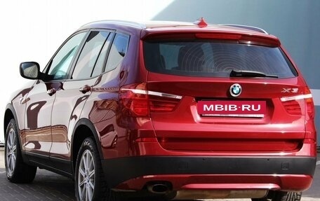 BMW X3, 2013 год, 1 699 000 рублей, 4 фотография