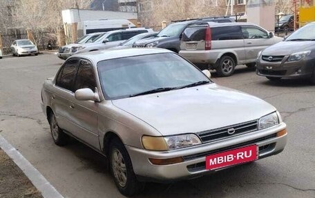 Toyota Corolla, 1992 год, 250 000 рублей, 2 фотография