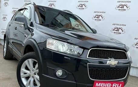 Chevrolet Captiva I, 2013 год, 1 599 000 рублей, 2 фотография