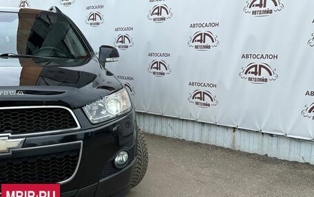 Chevrolet Captiva I, 2013 год, 1 599 000 рублей, 4 фотография