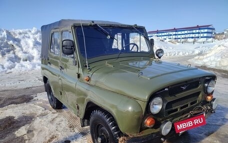 ЛуАЗ 469, 1984 год, 310 000 рублей, 3 фотография