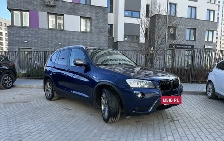 BMW X3, 2012 год, 2 099 000 рублей, 2 фотография
