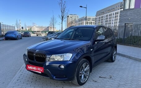 BMW X3, 2012 год, 2 099 000 рублей, 6 фотография