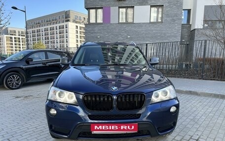 BMW X3, 2012 год, 2 099 000 рублей, 7 фотография
