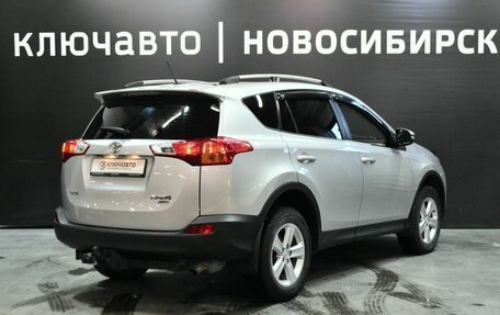 Toyota RAV4, 2013 год, 2 060 999 рублей, 5 фотография