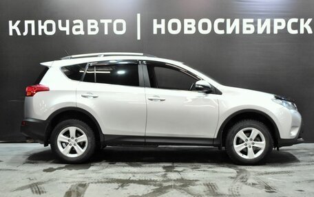 Toyota RAV4, 2013 год, 2 060 999 рублей, 4 фотография