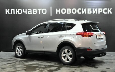 Toyota RAV4, 2013 год, 2 060 999 рублей, 7 фотография
