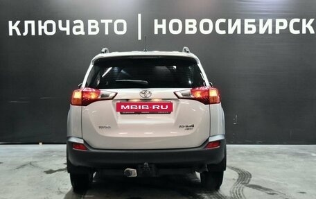 Toyota RAV4, 2013 год, 2 060 999 рублей, 6 фотография