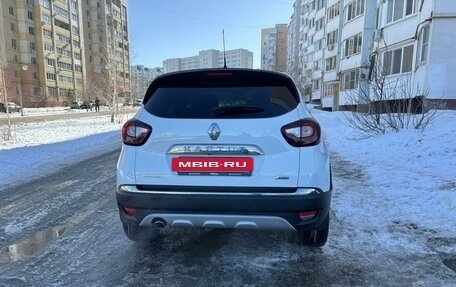 Renault Kaptur I рестайлинг, 2018 год, 1 700 000 рублей, 5 фотография