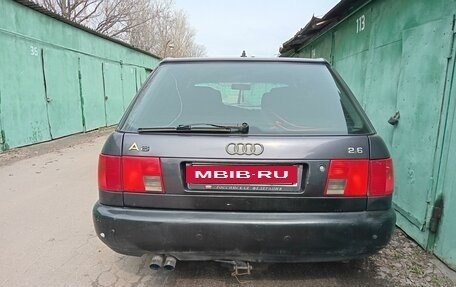 Audi A6, 1995 год, 400 000 рублей, 3 фотография