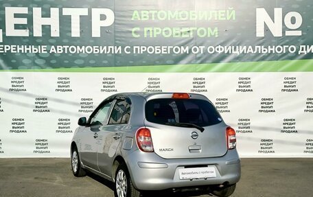 Nissan March IV, 2012 год, 699 000 рублей, 5 фотография