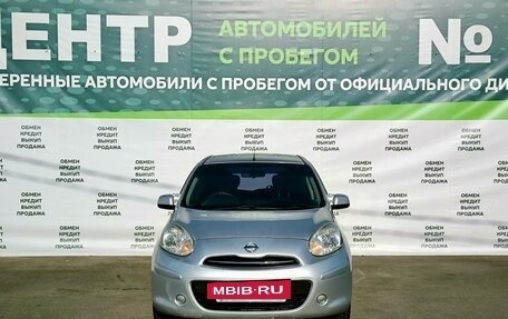 Nissan March IV, 2012 год, 699 000 рублей, 2 фотография