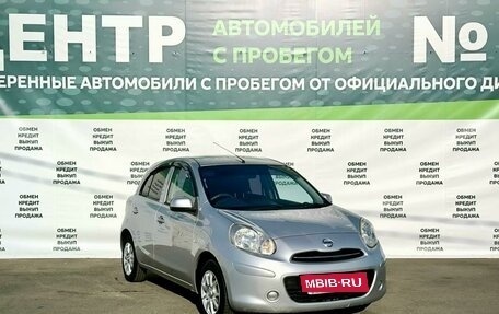 Nissan March IV, 2012 год, 699 000 рублей, 3 фотография