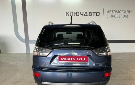 Mitsubishi Outlander III рестайлинг 3, 2007 год, 1 330 000 рублей, 5 фотография