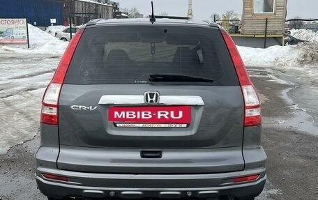 Honda CR-V III рестайлинг, 2010 год, 1 850 000 рублей, 2 фотография