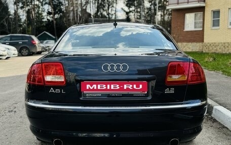 Audi A8, 2005 год, 1 299 000 рублей, 8 фотография