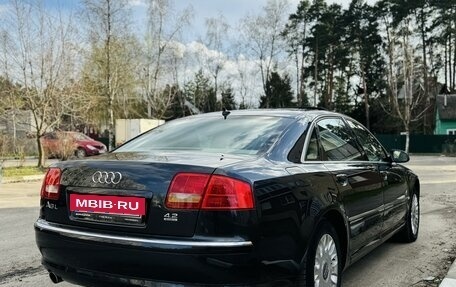 Audi A8, 2005 год, 1 299 000 рублей, 7 фотография
