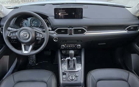 Mazda CX-5 II, 2023 год, 4 950 000 рублей, 2 фотография