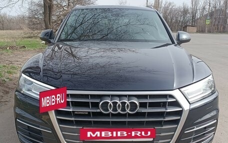 Audi Q5, 2017 год, 3 240 000 рублей, 2 фотография