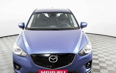 Mazda CX-5 II, 2013 год, 1 969 000 рублей, 2 фотография
