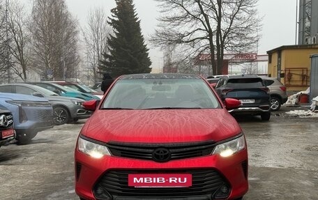 Toyota Camry, 2015 год, 1 799 000 рублей, 2 фотография