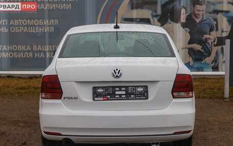 Volkswagen Polo VI (EU Market), 2020 год, 1 249 990 рублей, 4 фотография