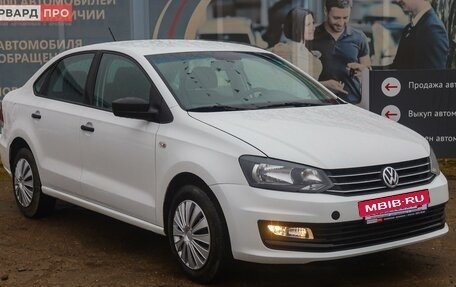 Volkswagen Polo VI (EU Market), 2020 год, 1 249 990 рублей, 2 фотография