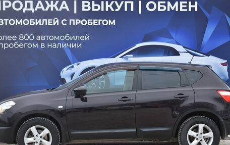 Nissan Qashqai, 2010 год, 1 050 000 рублей, 6 фотография