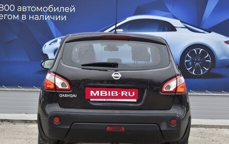 Nissan Qashqai, 2010 год, 1 050 000 рублей, 4 фотография