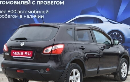 Nissan Qashqai, 2010 год, 1 050 000 рублей, 3 фотография