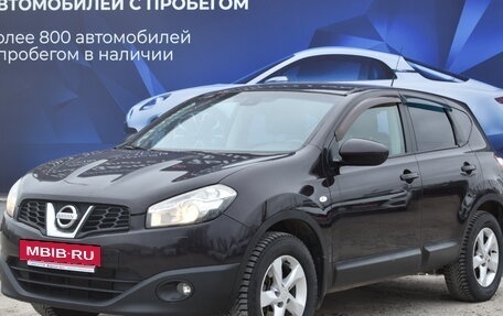 Nissan Qashqai, 2010 год, 1 050 000 рублей, 7 фотография