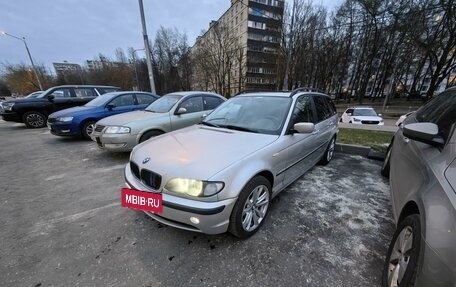 BMW 3 серия, 2002 год, 1 400 000 рублей, 11 фотография