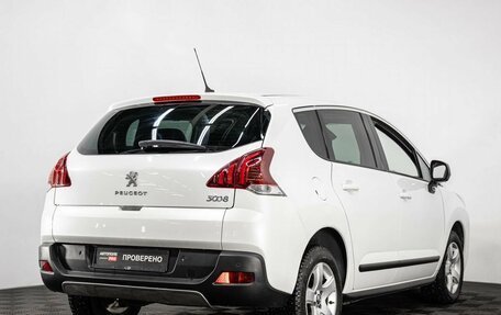 Peugeot 3008 I рестайлинг, 2016 год, 1 470 000 рублей, 6 фотография
