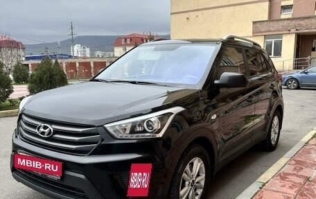 Hyundai Creta I рестайлинг, 2017 год, 1 880 000 рублей, 3 фотография
