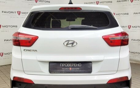 Hyundai Creta I рестайлинг, 2019 год, 1 500 000 рублей, 3 фотография
